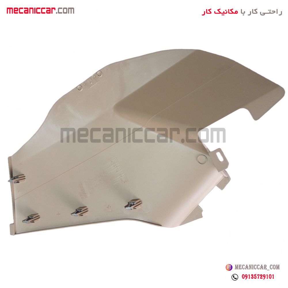 قاب پایینی کنار کنسول داشبورد جدید کرم روشن چپ پژو پارس سال تهران فام