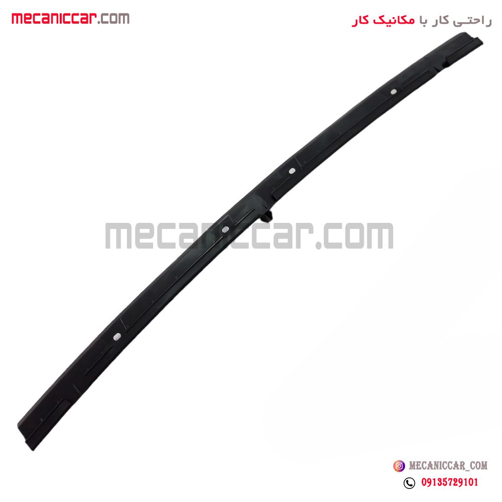 نگهدارنده (دیاق) سپر عقب پژو 207