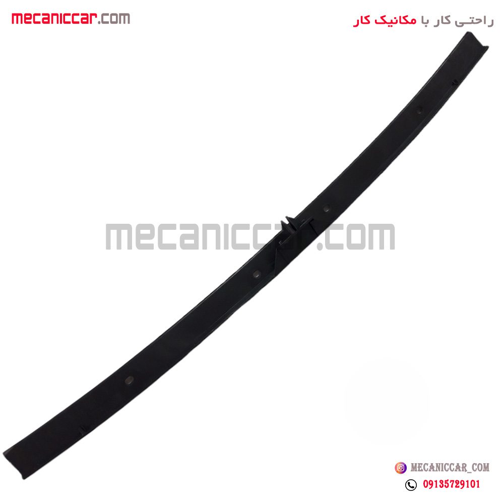 نگهدارنده (دیاق) سپر عقب پژو 207