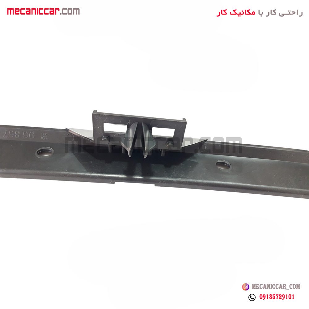 نگهدارنده (دیاق) سپر عقب پژو 207