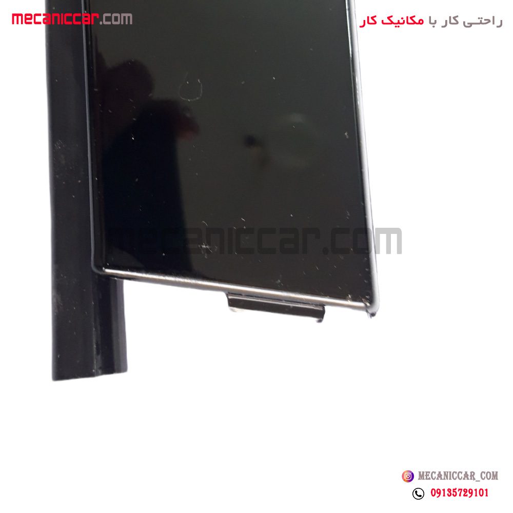 قاب تیرک ستون بیرونی عقب راست مشکی براق دناپلاس