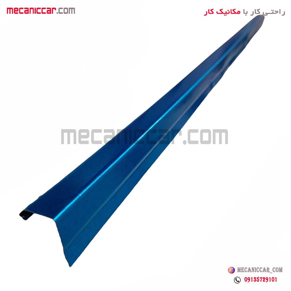 زه استیلی لبه سینی جلو پیکان