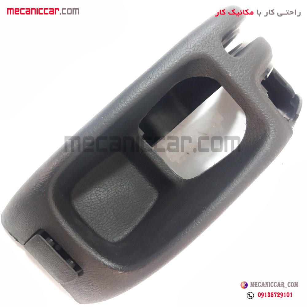 کنسول ترمز دستی پژو 206 تیپ 5 ای پی ان سی