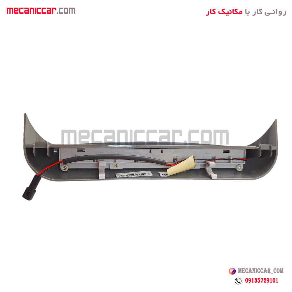 چراغ خطر استپ ترمز سوم ساینا و تیبا صندوقدار نیران