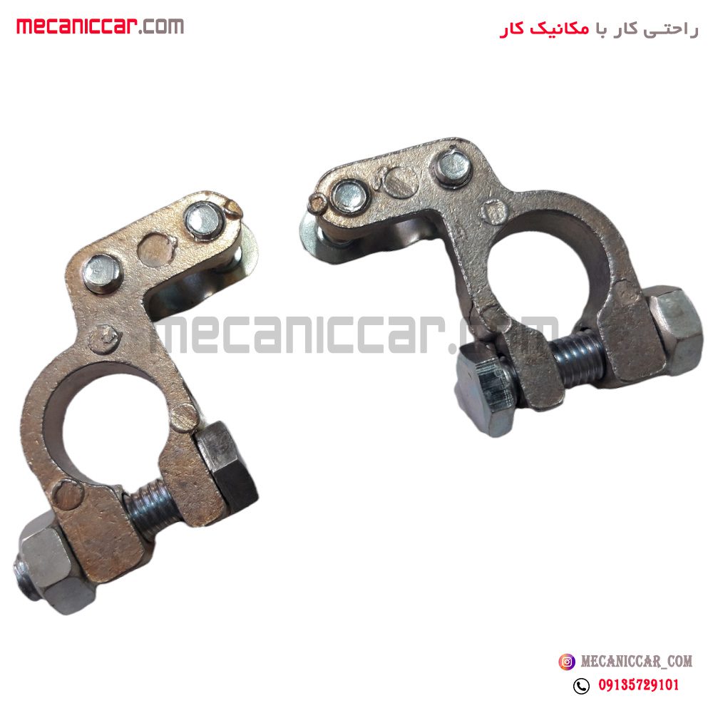 بست سر باطری فلزی خودروها