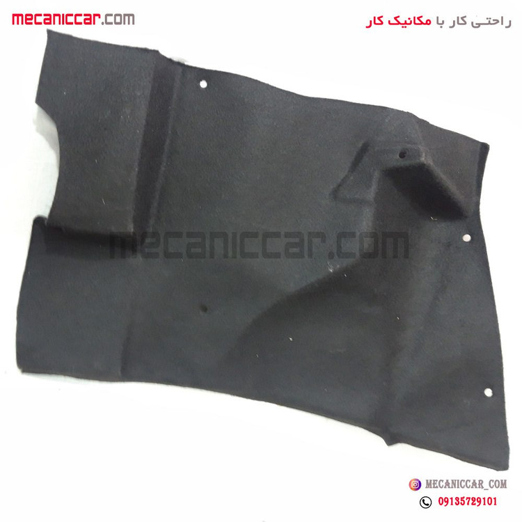 موکت (نمدی) روی گلگیر صندوق عقب راست پراید صندوق دار