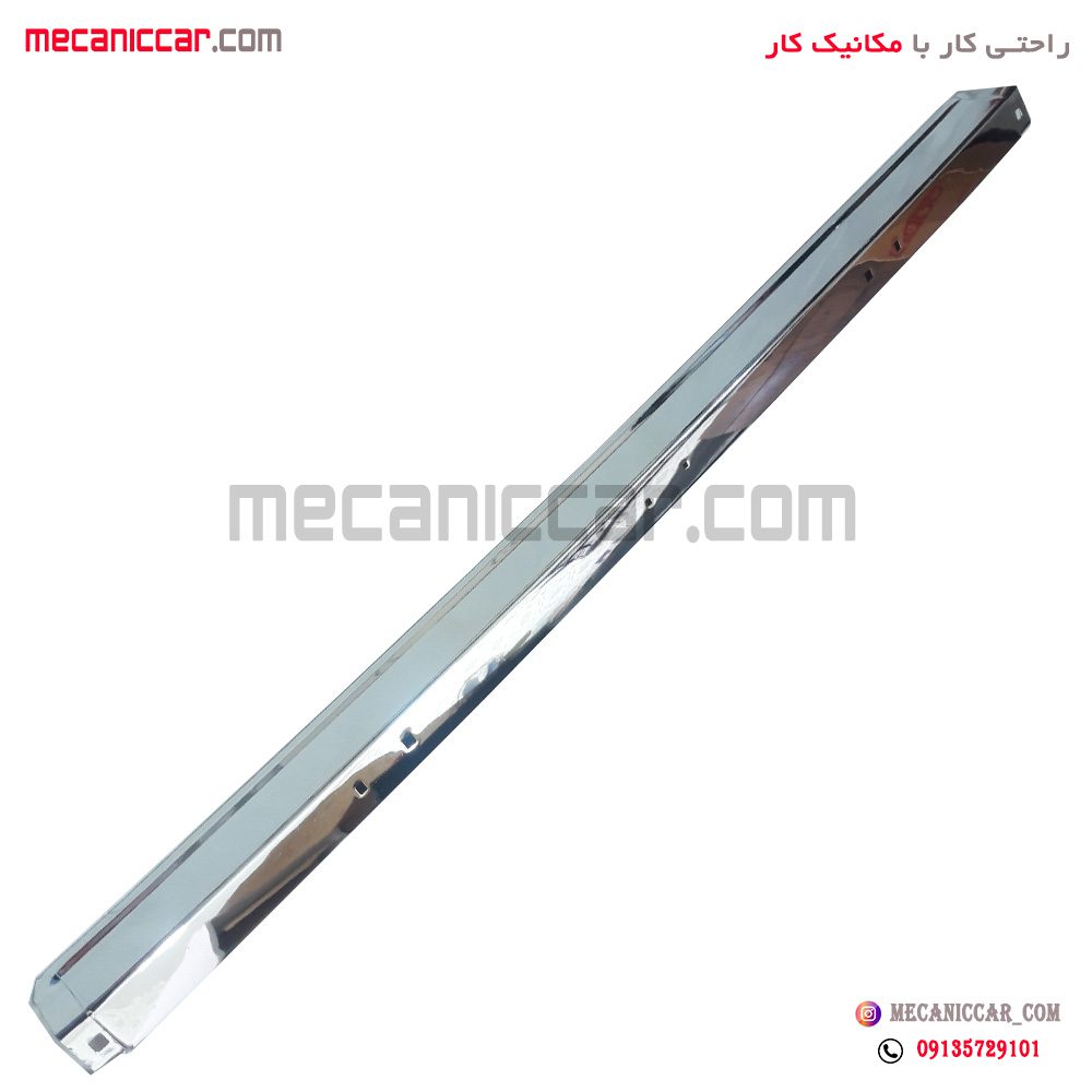 وسط سپر استیل عقب پیکان (6 پانچ)