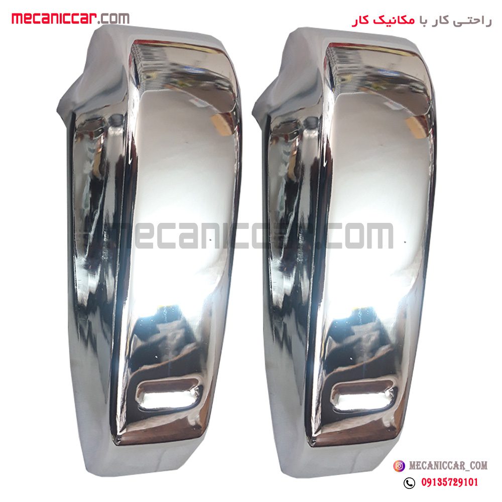 سر سپر استیل عقب پیکان وانت