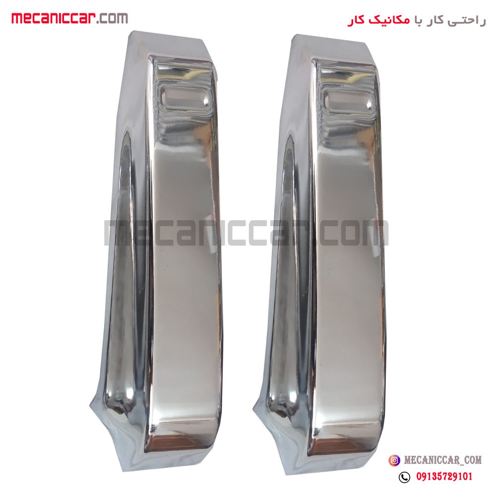 سر سپر استیل جلو پیکان