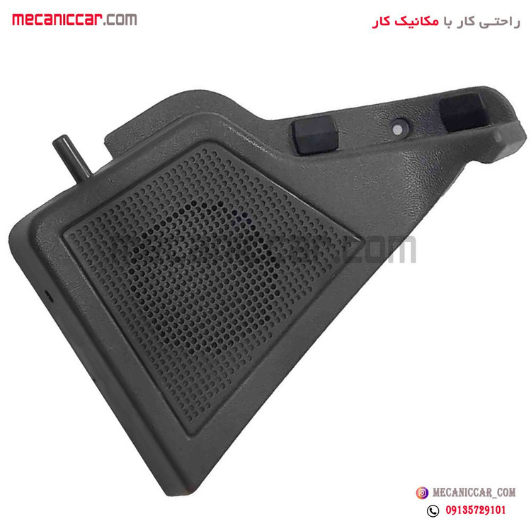 قاب بلندگو (توری باند) طاقچه عقب چپ تیبا 2 هاچبک و کوئیک