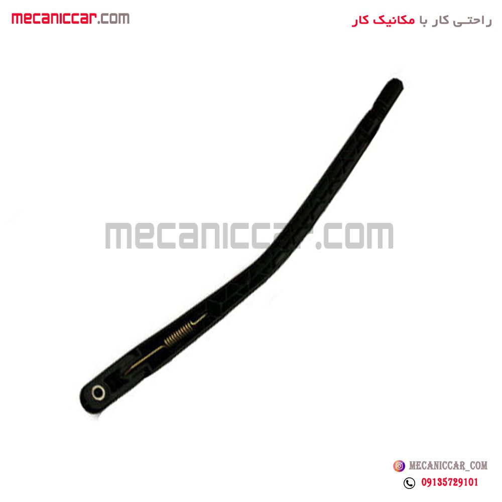 بازویی (پایه) برف پاک کن عقب تیبا 2 هاچبک