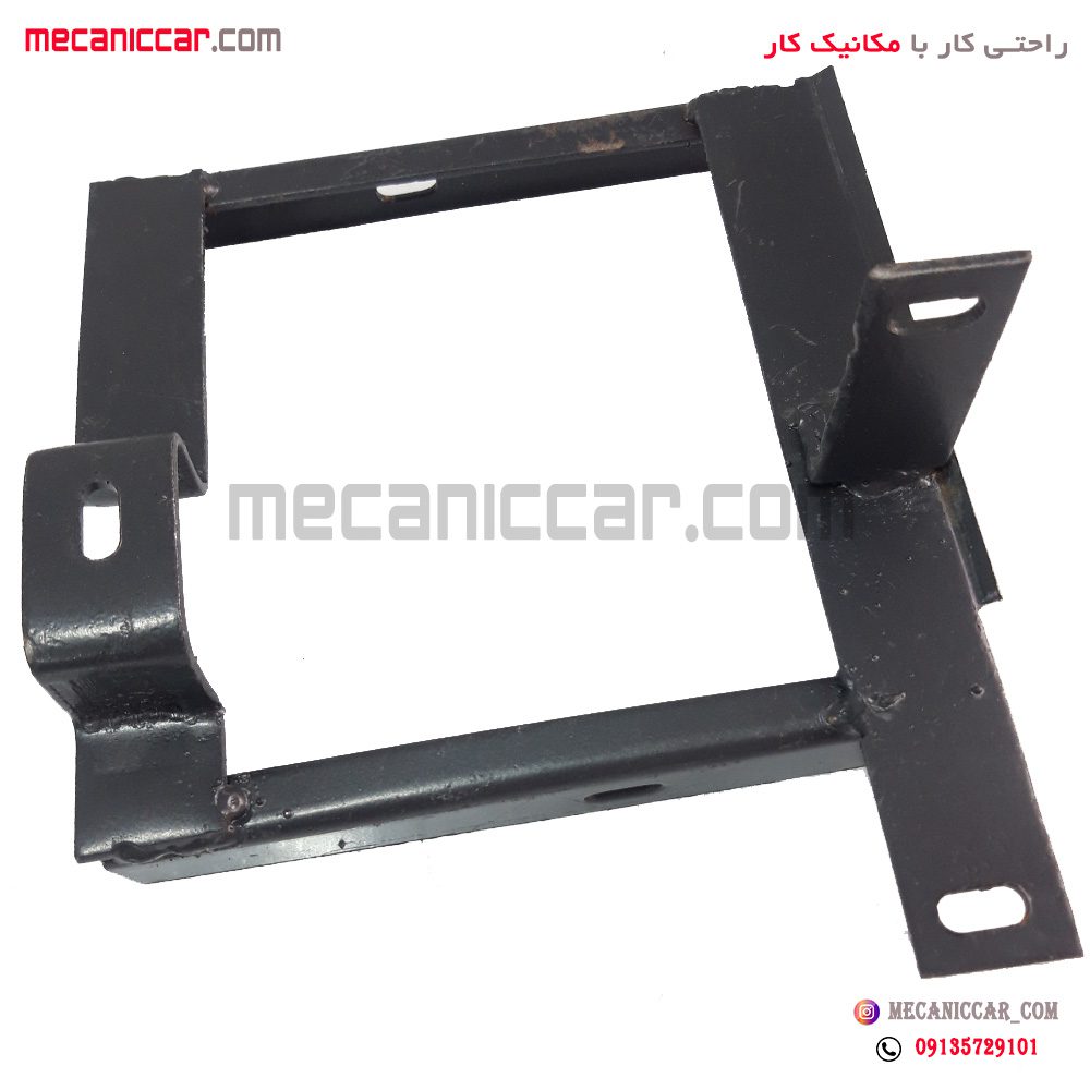 پایه نگهدارنده فلزی زیر باطری جدید پراید