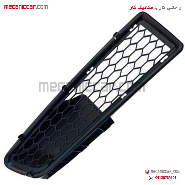 پنجره (توری زنبوری) سپر جلو راست ال نود (L90) نیکوپارت