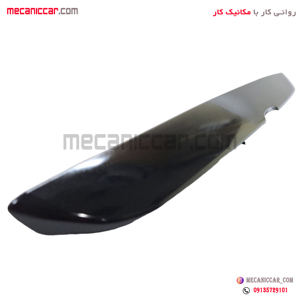 قاب چراغ نمره (فلاپ صندوق) بالا پلاک عقب پژو پارس