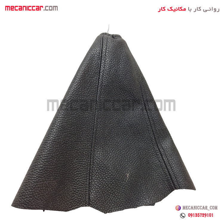 گردگیر (چرم) دور دسته دنده پراید