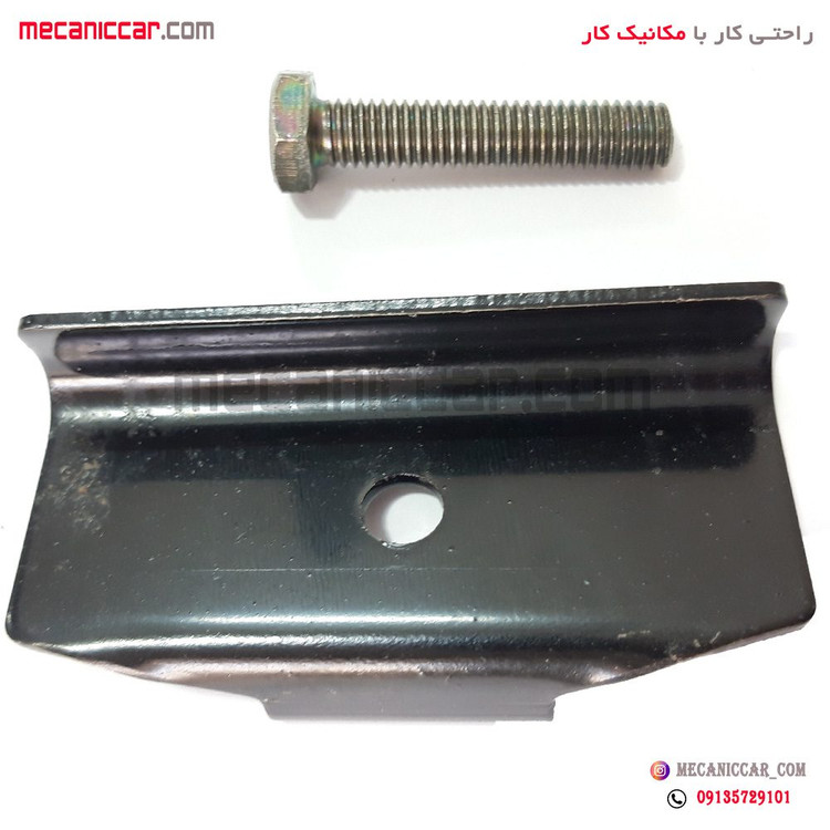 بست نگهدارنده باطری قدیم 206 الما