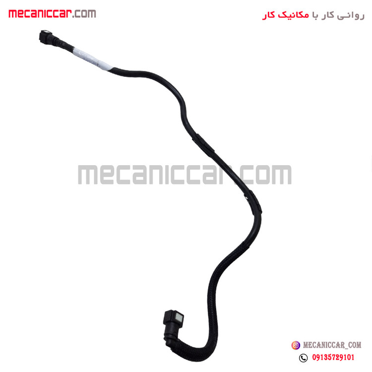 شیلنگ (لوله سوخت) بنزین رفت ریل سوخت زیمنس پژو 405 و پارس تپش صنعت