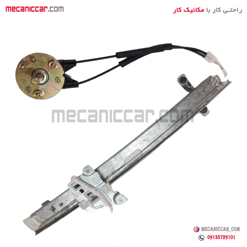 دستگاه شیشه بالابر عقب دستی چپ تیبا پاسارگاد