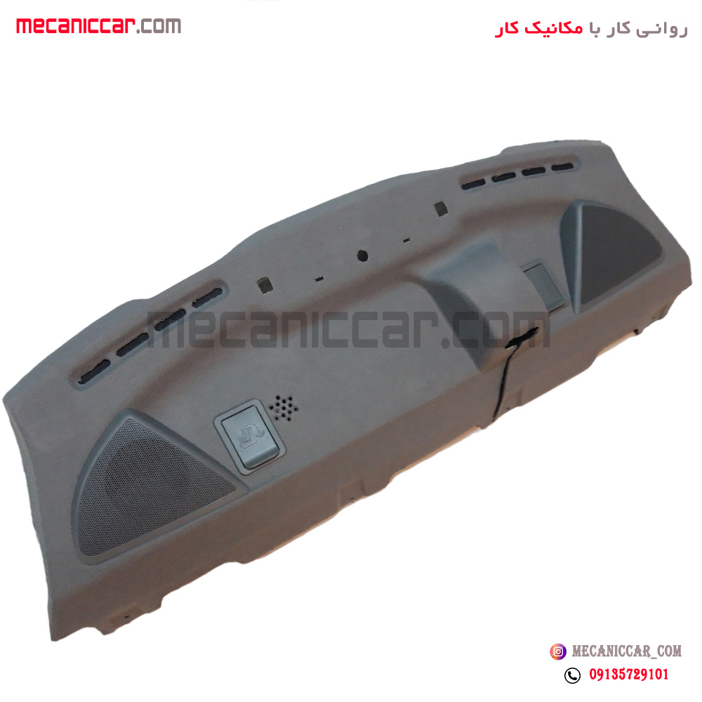 طاقچه عقب ساینا و تیبا صندوق دار اذین پارت