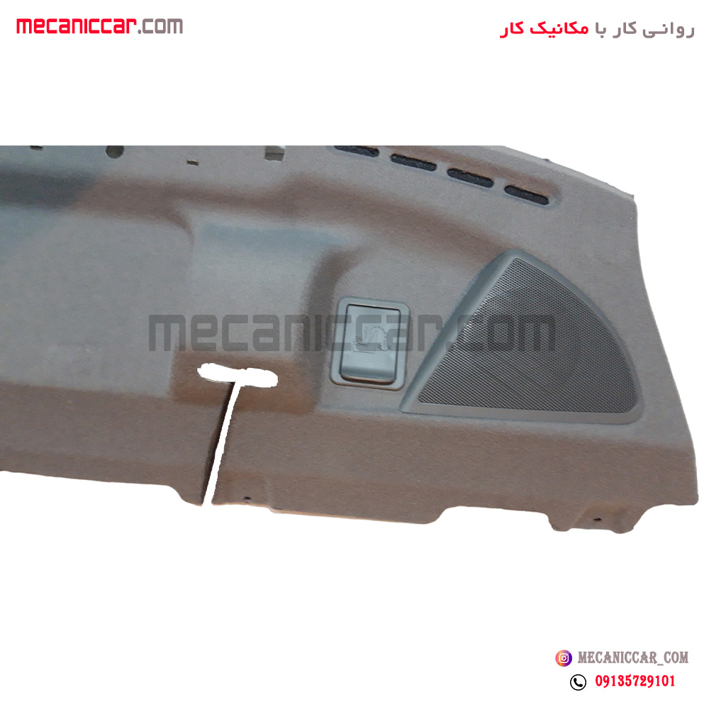 طاقچه عقب ساینا و تیبا صندوق دار اذین پارت