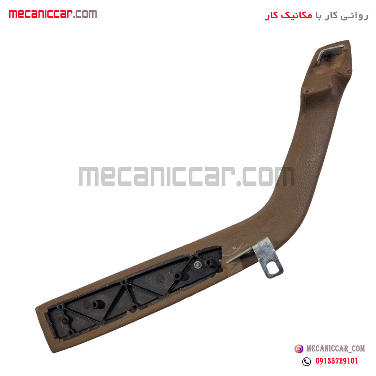 زیر ارنجی (دستگیره مچی) عقب راست سمند
