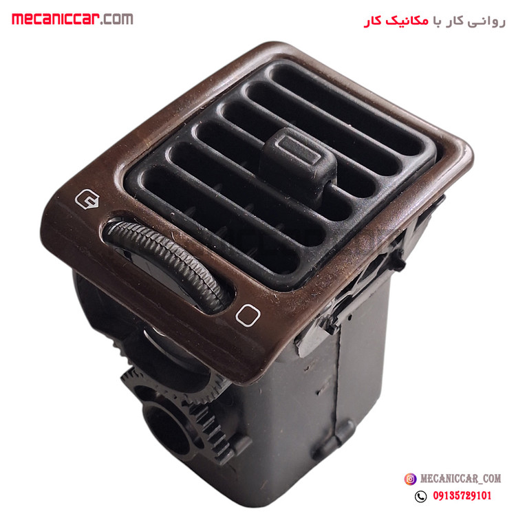 دریچه هوا کولر و بخاری چپ داشبورد قدیم چوبی مات پژو پارس اذین پارت