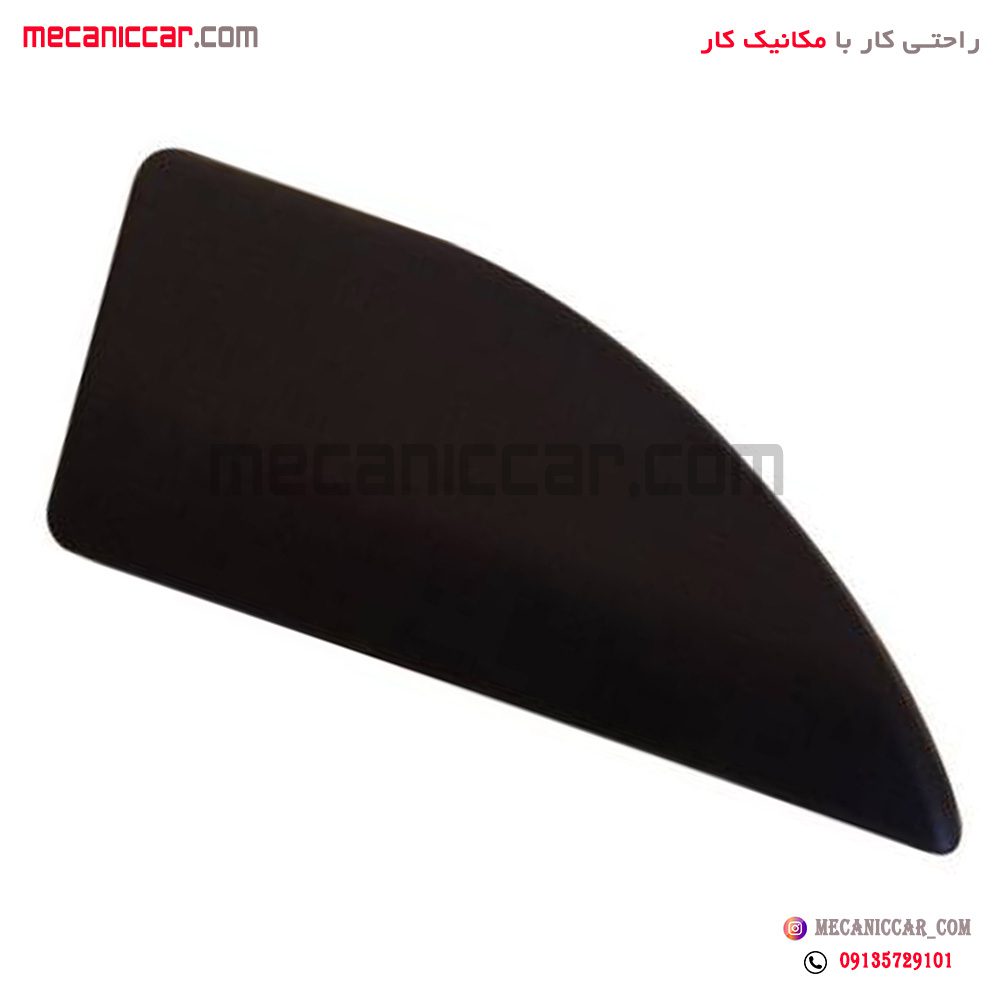 زه گلگیر جلو توپر (نرم) چپ سمند پیشرفت