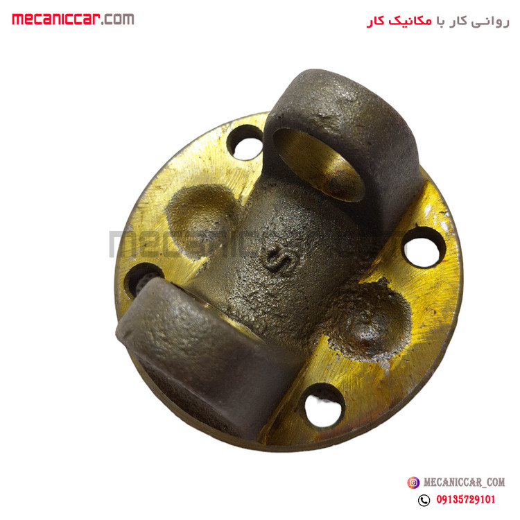 نعلبکی گاردان چدنی پیکان فال گستر