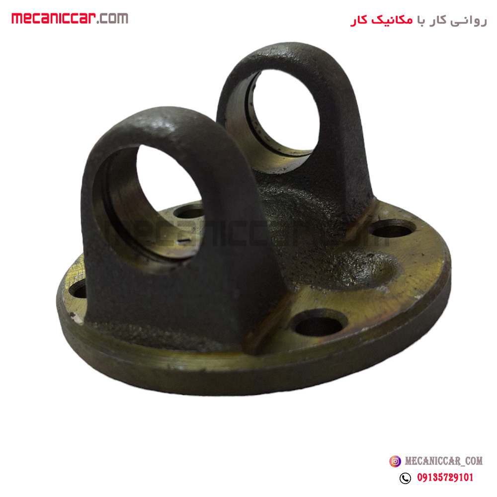 نعلبکی گاردان چدنی پیکان فال گستر