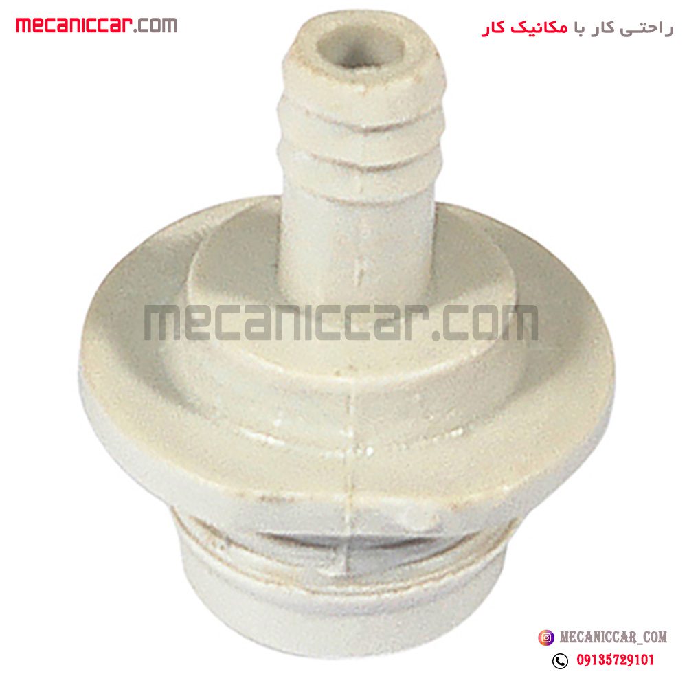 نمکدانی بوستر (چوپوقی) قدیم پیکان فال گستر