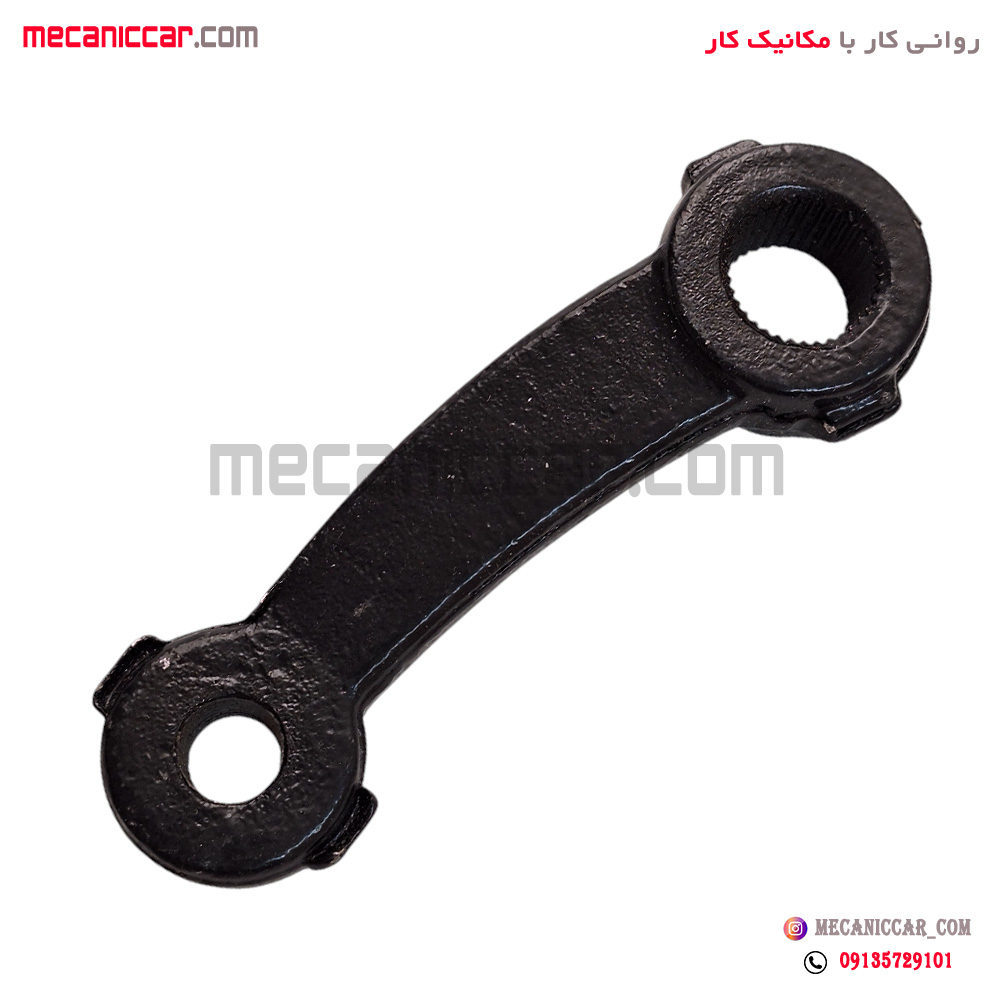 هزارخاری فرمان کوتاه پیکان فال گستر