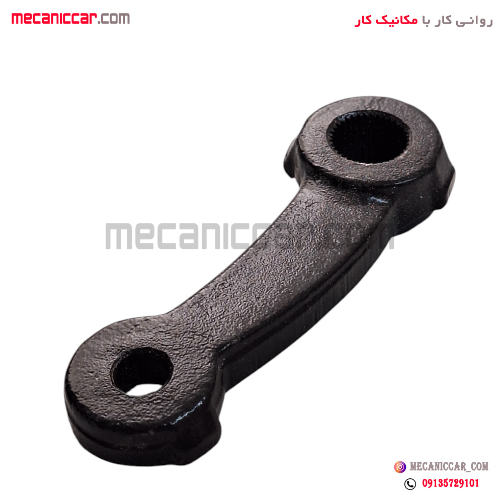 هزارخاری فرمان کوتاه پیکان فال گستر