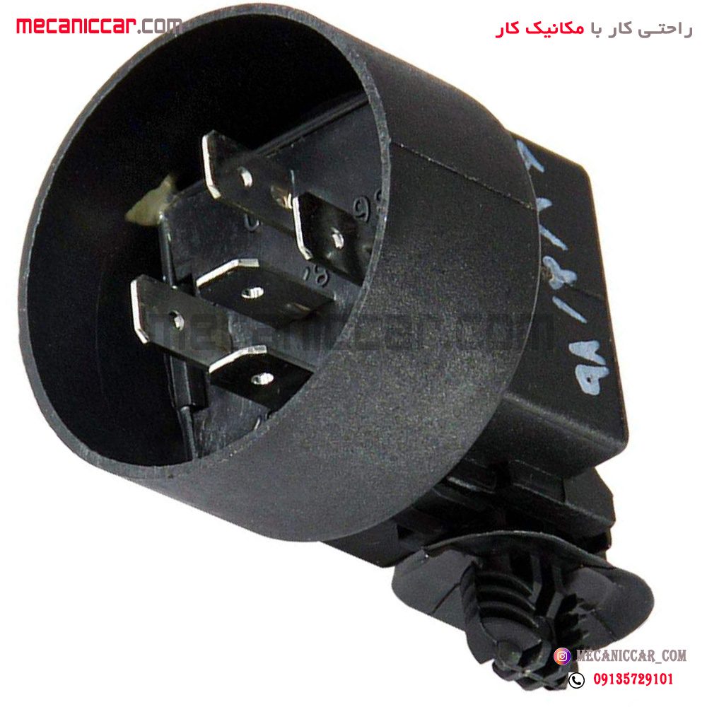 رله فن کلاهدار (رله گرد) 35 امپر پژو 405 و پارس و سمند ایساکو