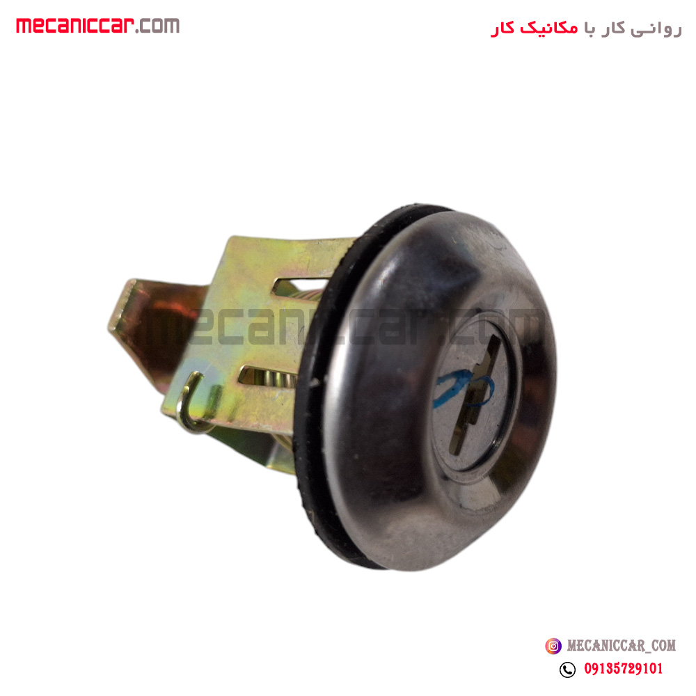 قفل سوئیچی درب باک پراید