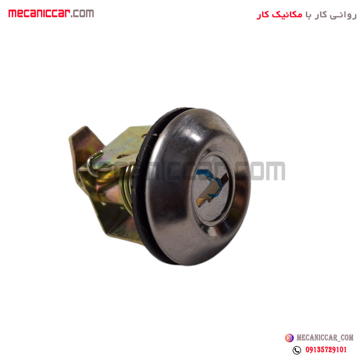 قفل سوئیچی درب باک پراید