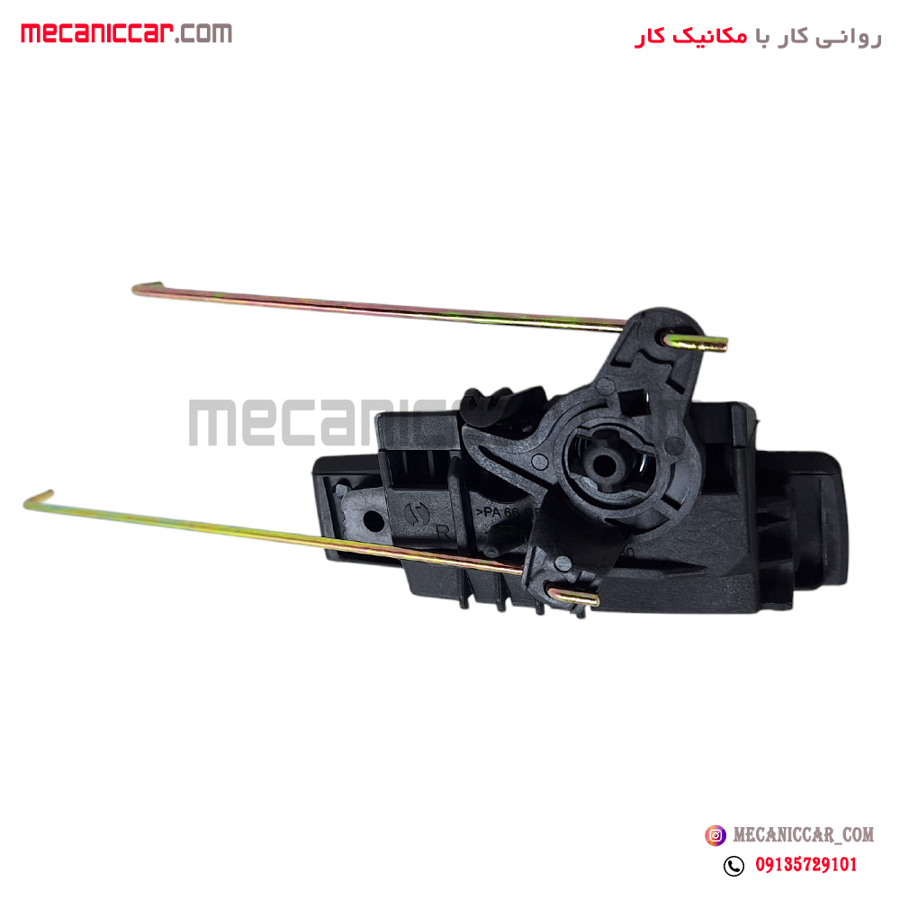 دستگیره اتاق بار اریسان پیشرفت
