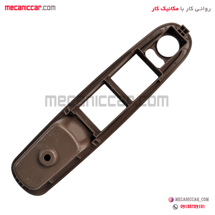 قاب کلید شیشه بالابر (دستگیره مچی) جلو چپ پژو 405 slx اذین پارت
