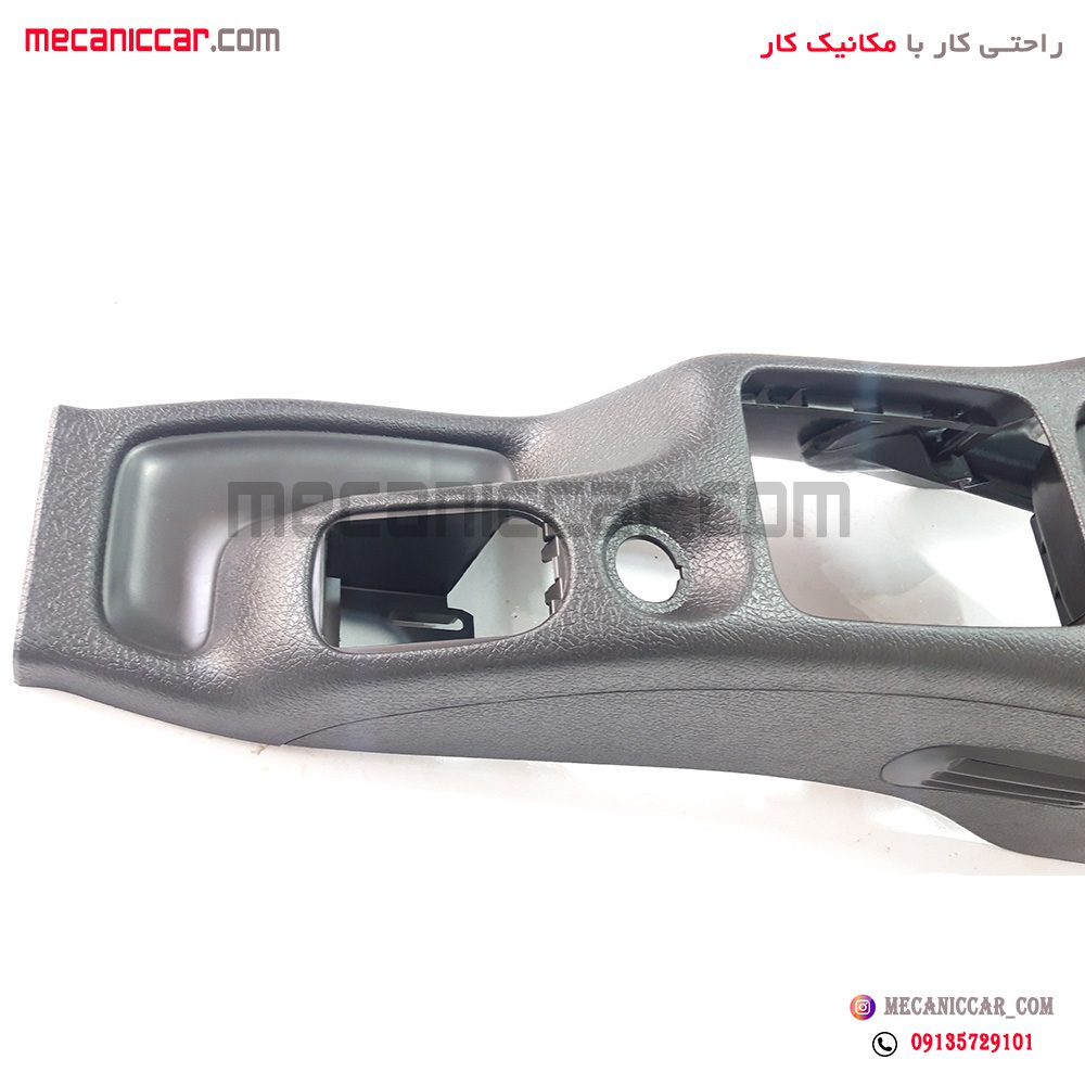 کنسول دسته دنده با جاسیگاری پژو 206