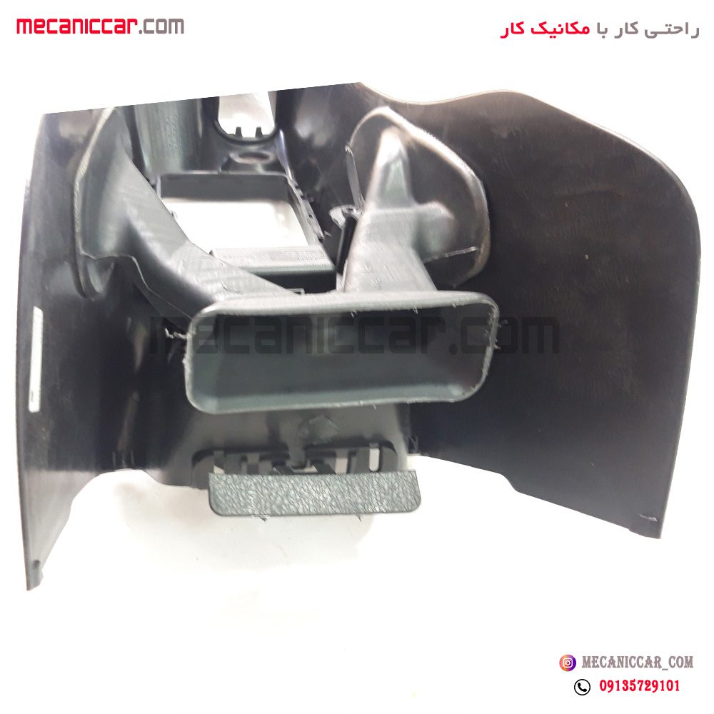 کنسول دسته دنده با جاسیگاری پژو 206