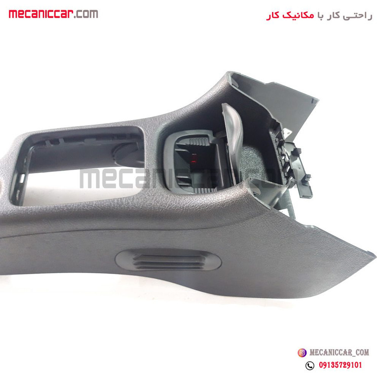 کنسول دسته دنده با جاسیگاری پژو 206