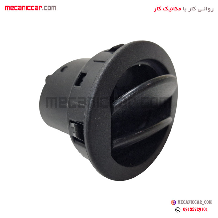 دریچه هواکش کولر و بخاری رو داشبورد پراید 131 و 111