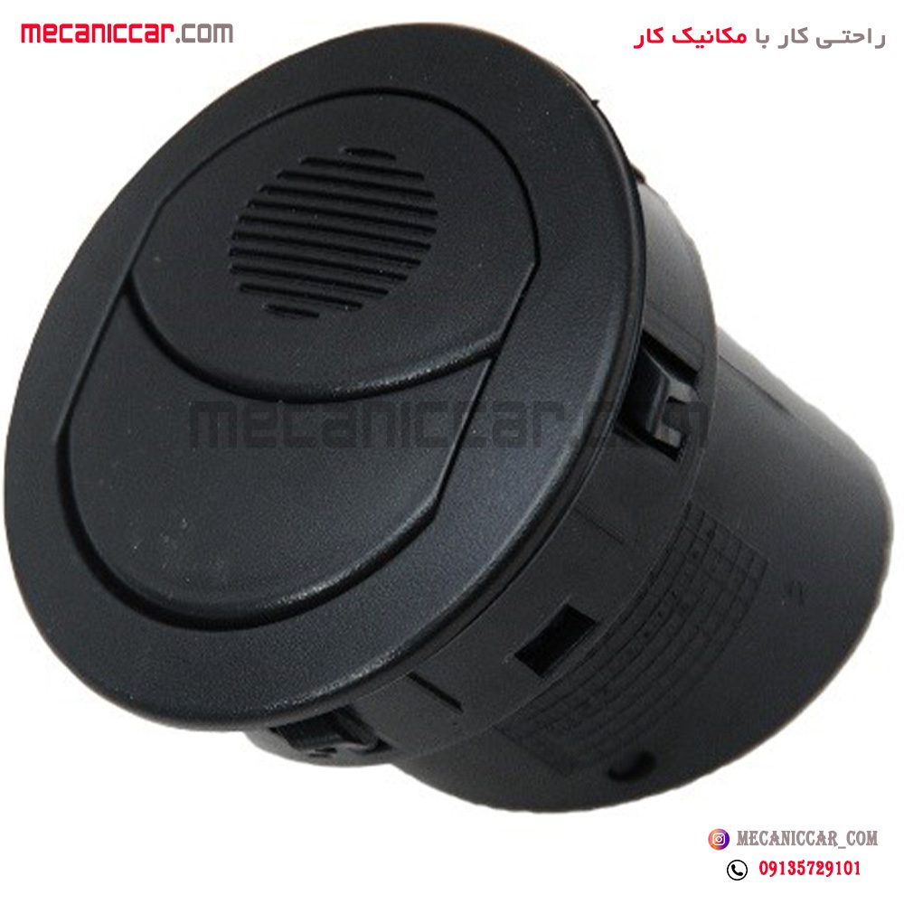 دریچه هواکش کولر و بخاری رو داشبورد پراید 131 و 111
