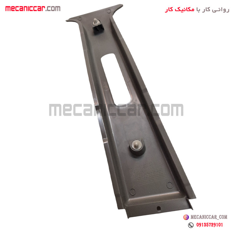 قاب روکش ستون وسط بالا راست طوسی پراید 131 و 111