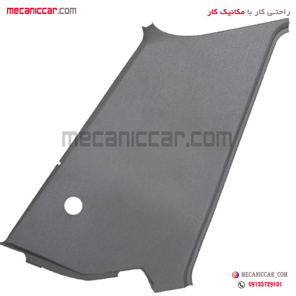 قاب ستون شیشه عقب (لچکی) راست پراید 131