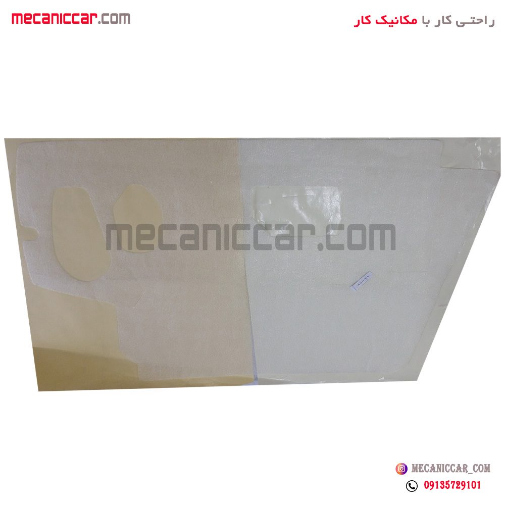 عایق صداگیر رودری جلو راست پژو 405 و پارس