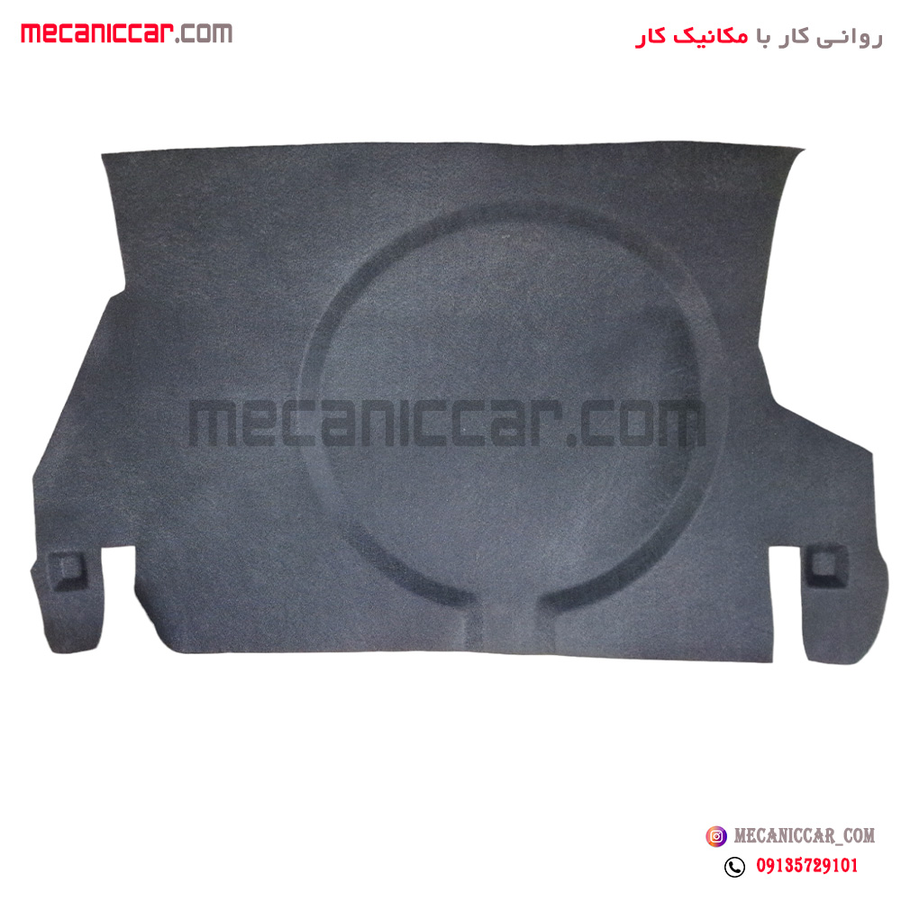 موکت (نمدی) کف صندوق پراید صندوق دار اذین پارت