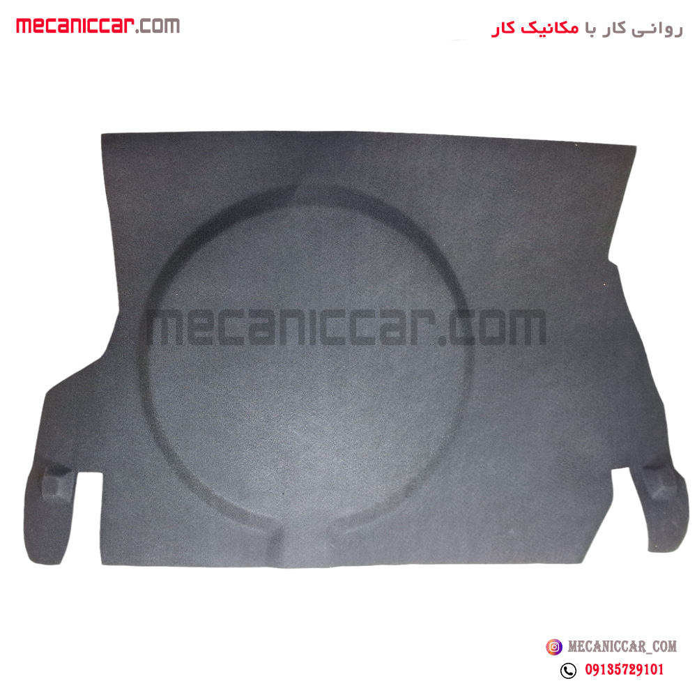 موکت (نمدی) کف صندوق پراید صندوق دار اذین پارت
