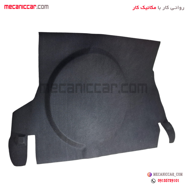 موکت (نمدی) کف صندوق پراید صندوق دار اذین پارت
