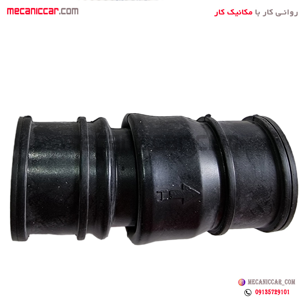 لوله رابط لاستیکی گلویی باک پژو 206 اصلی نرسی