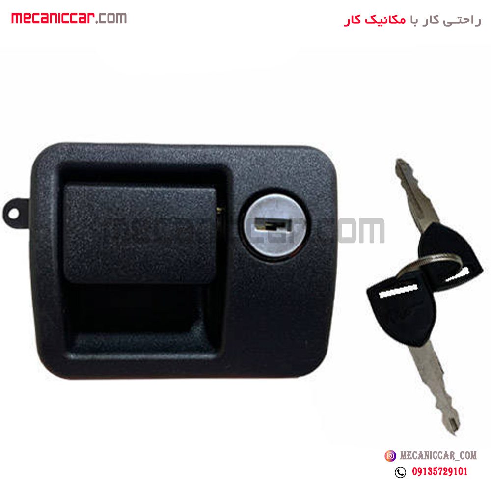 دستگیره (زبانه-قفل) درب داشبورد کلیددار سمند پیشرفت
